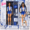Premium ZPB Commemorative Figure BMD